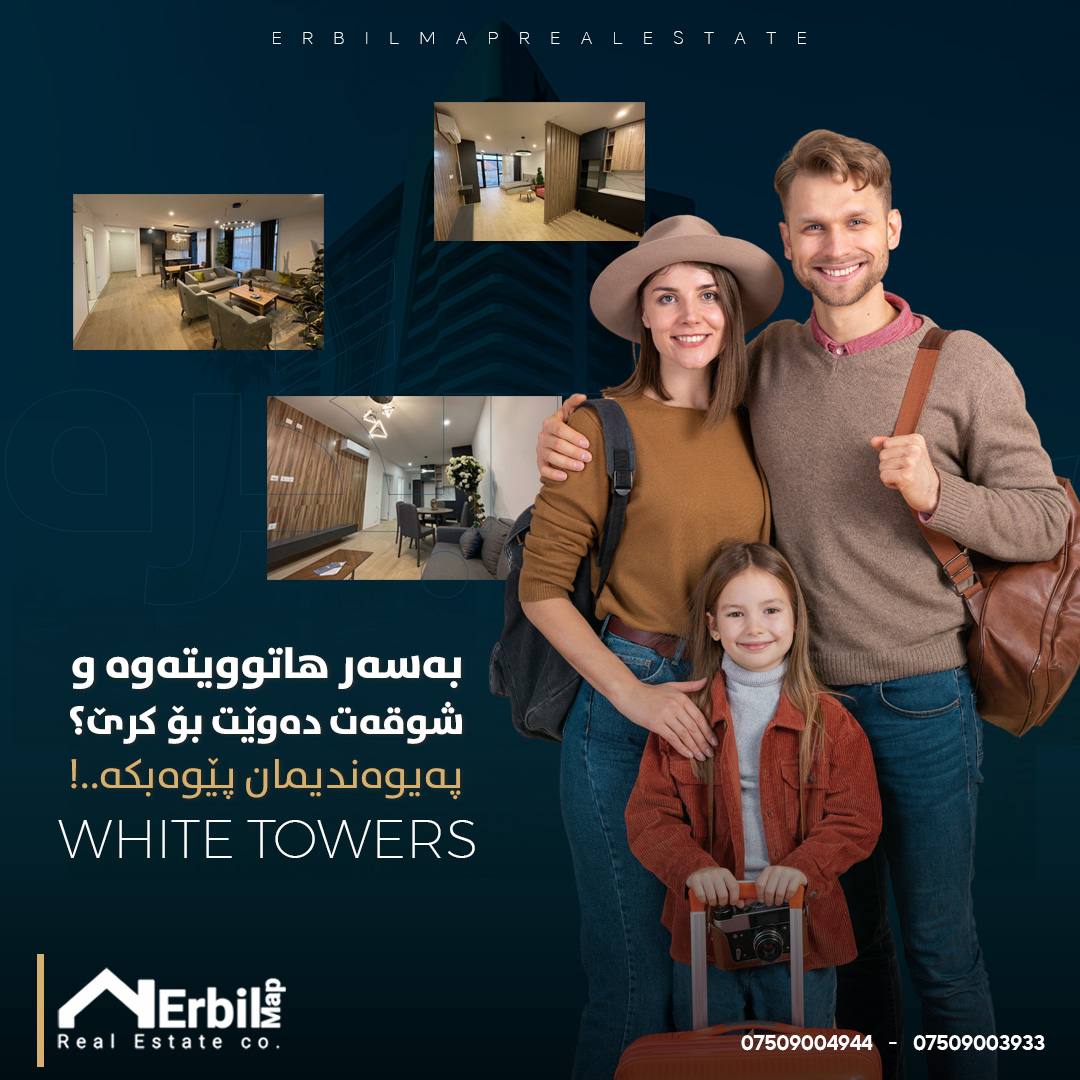 Colorlib Template